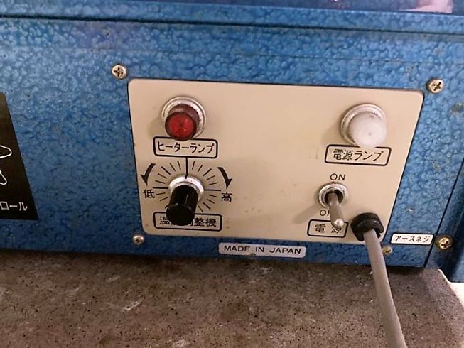 開葯機 M-100 写真５